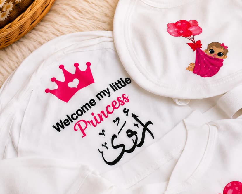 طقم استقبال مولودة – أبيض وفوشيا - DP-NB-G-001